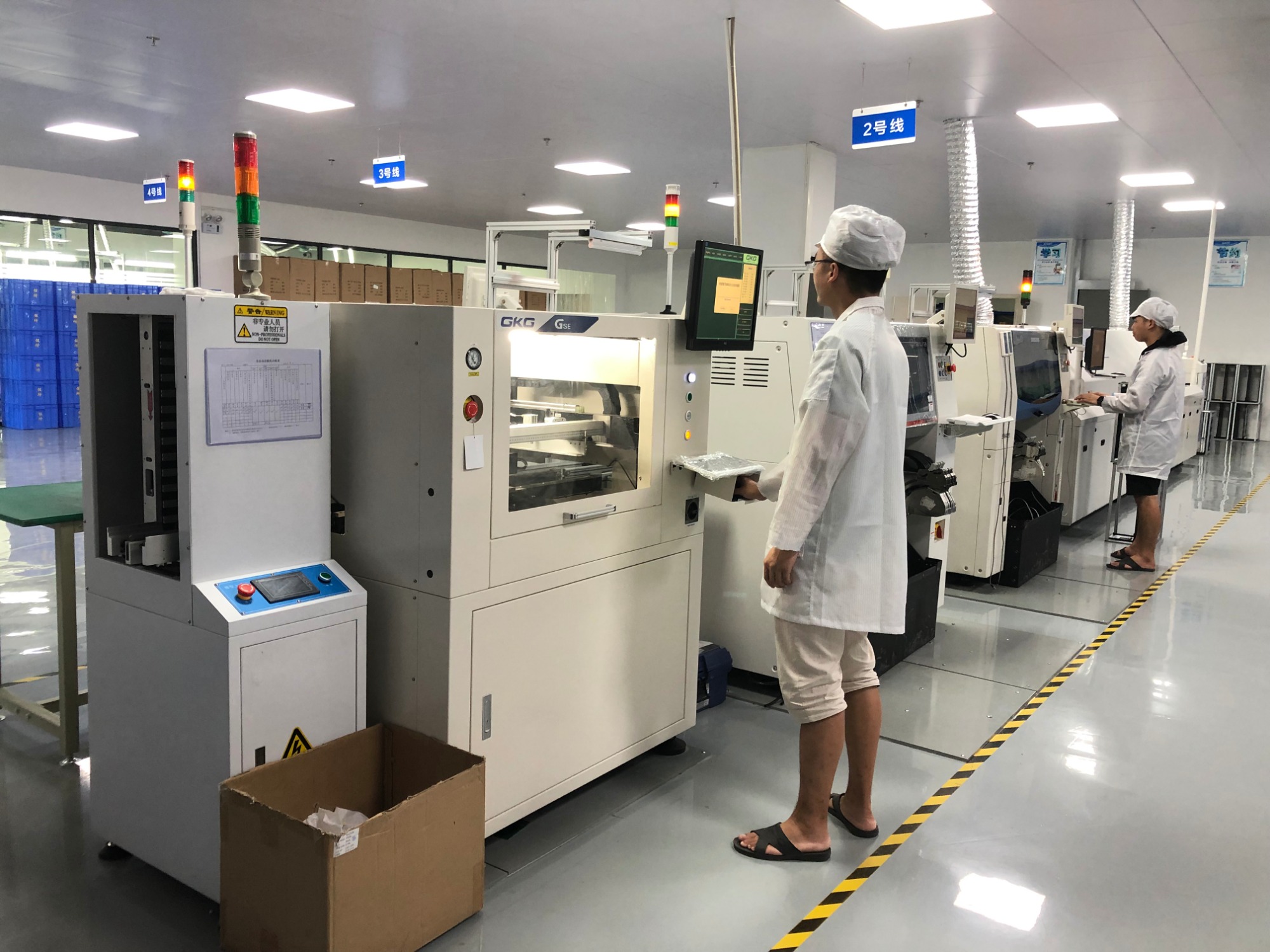 廣州電子加工廠(chǎng)對SMT加工車(chē)間的溫濕度要求