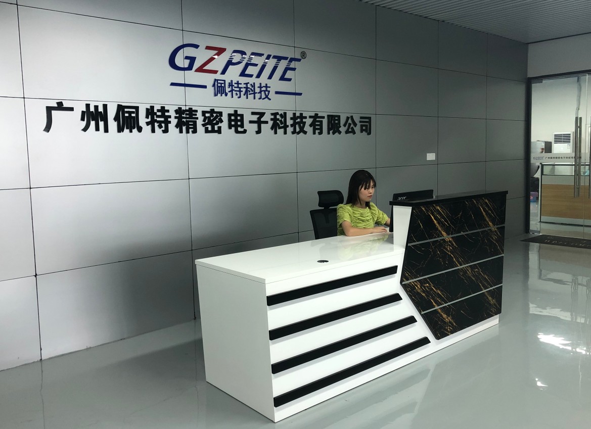 SMT,SMT包工包料,SMT代工代料,SMT工廠(chǎng),SMT加工,SMT貼片加工