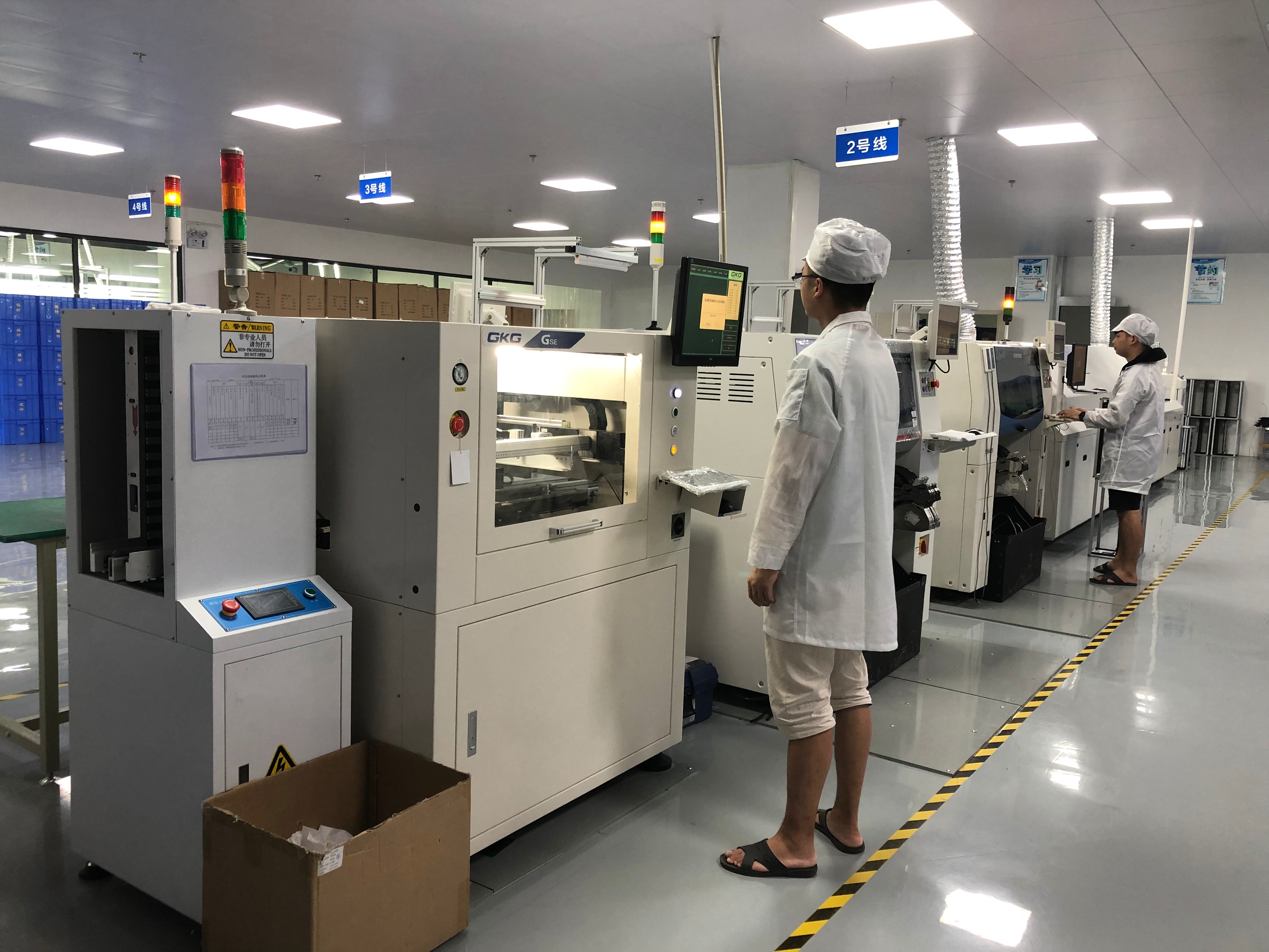 SMT,SMT包工包料,SMT代工代料,SMT工廠(chǎng),SMT加工,SMT貼片加工