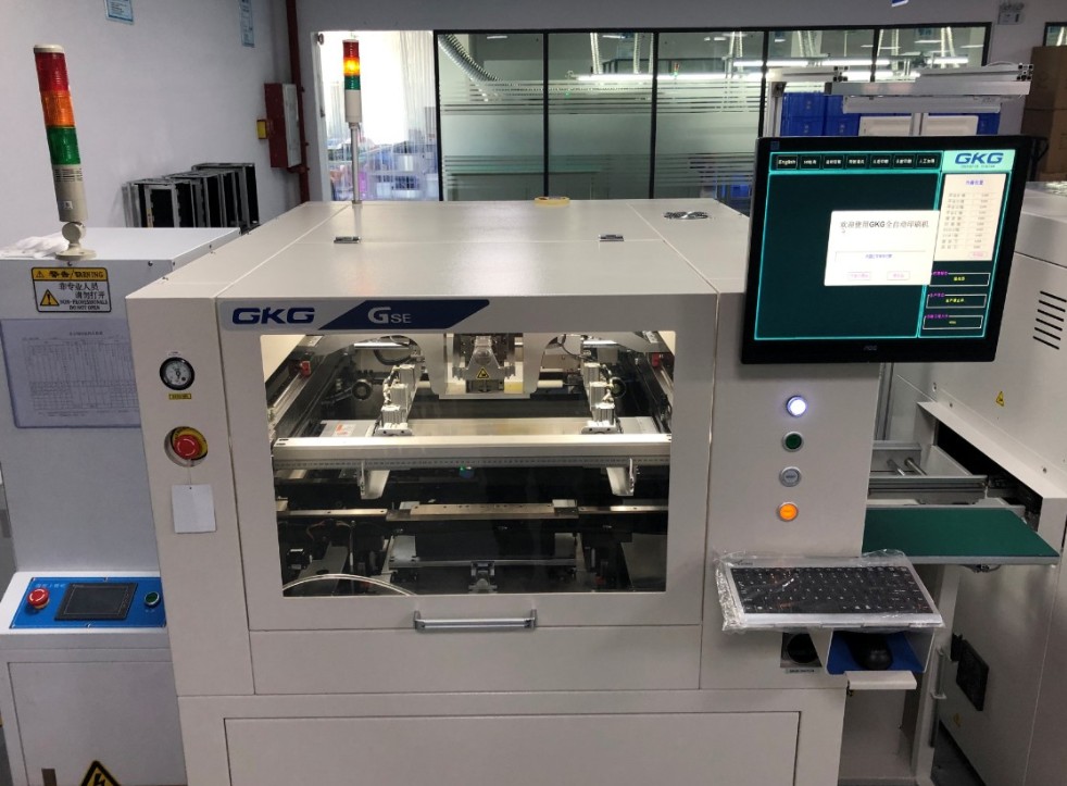 SMT,SMT包工包料,SMT代工代料,SMT工廠(chǎng),SMT加工,SMT貼片加工