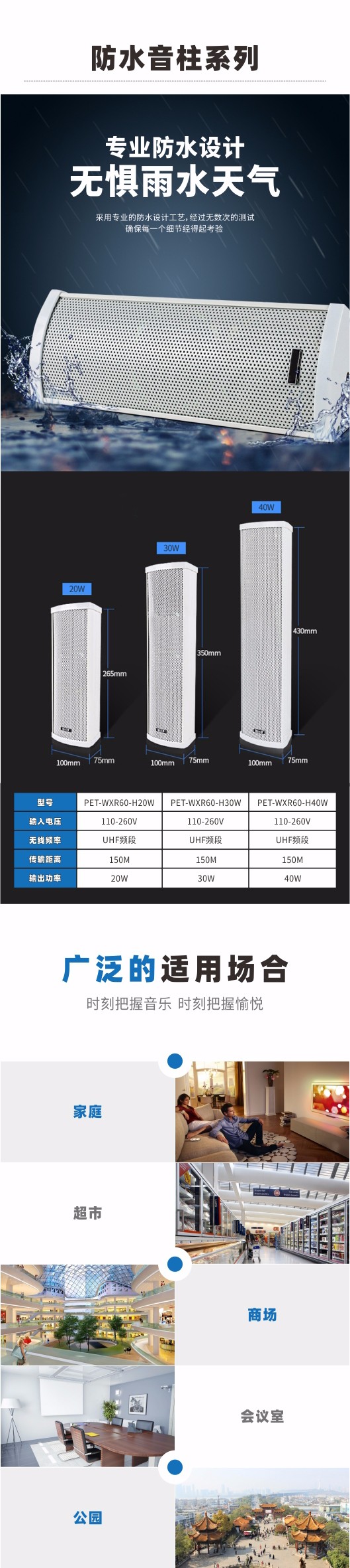 SMT,SMT包工包料,SMT代工代料,SMT工廠(chǎng),SMT加工,SMT貼片加工