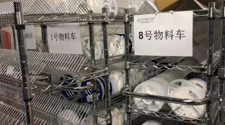 SMT貼片廠(chǎng)的物料車(chē)