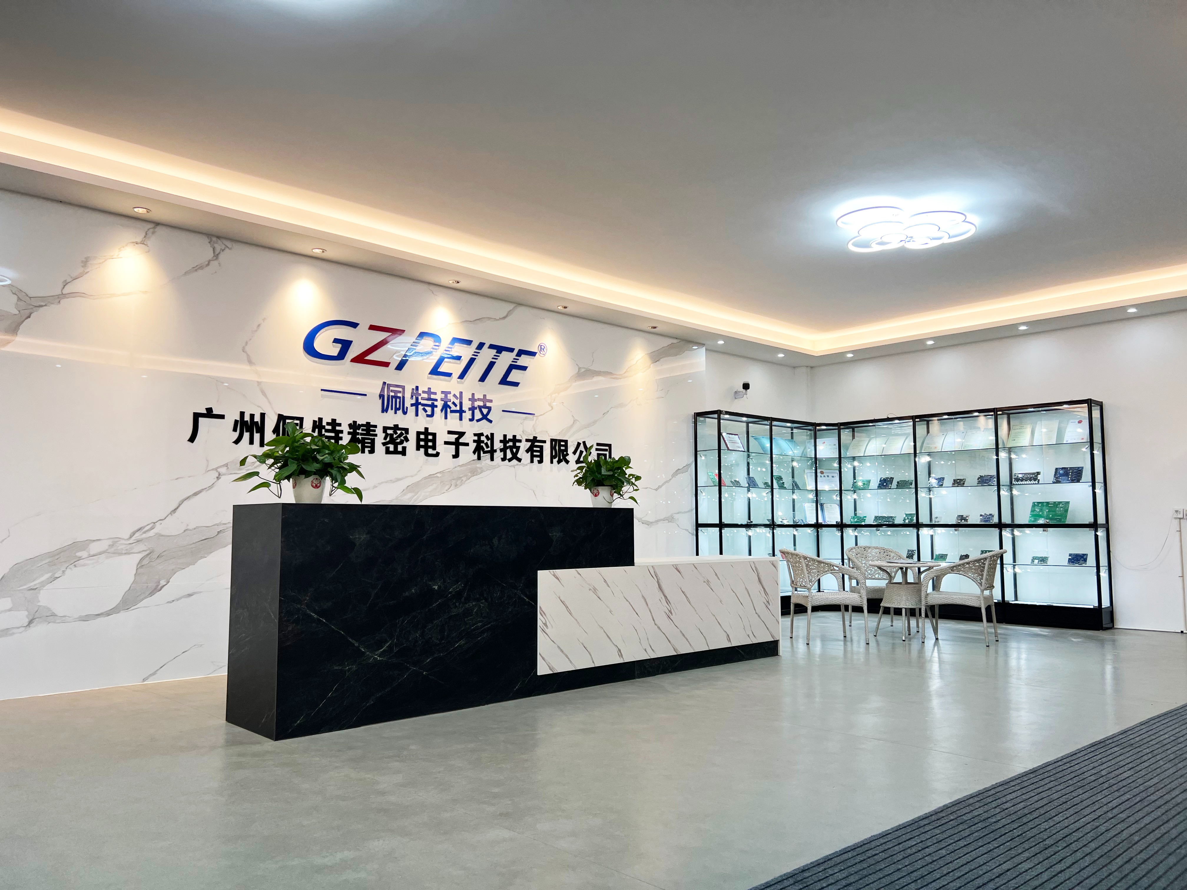SMT,SMT包工包料,SMT代工代料,SMT工廠(chǎng),SMT加工,SMT貼片加工