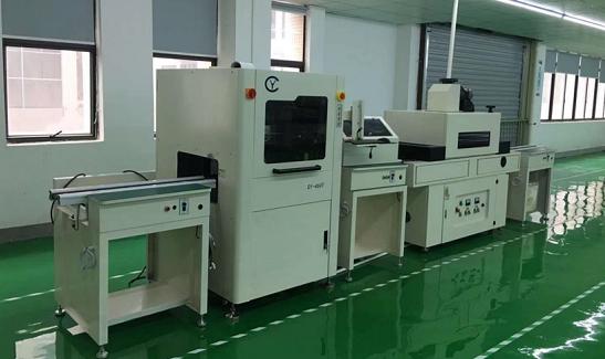 電子加工廠(chǎng)的全自動(dòng)三防漆噴涂設備