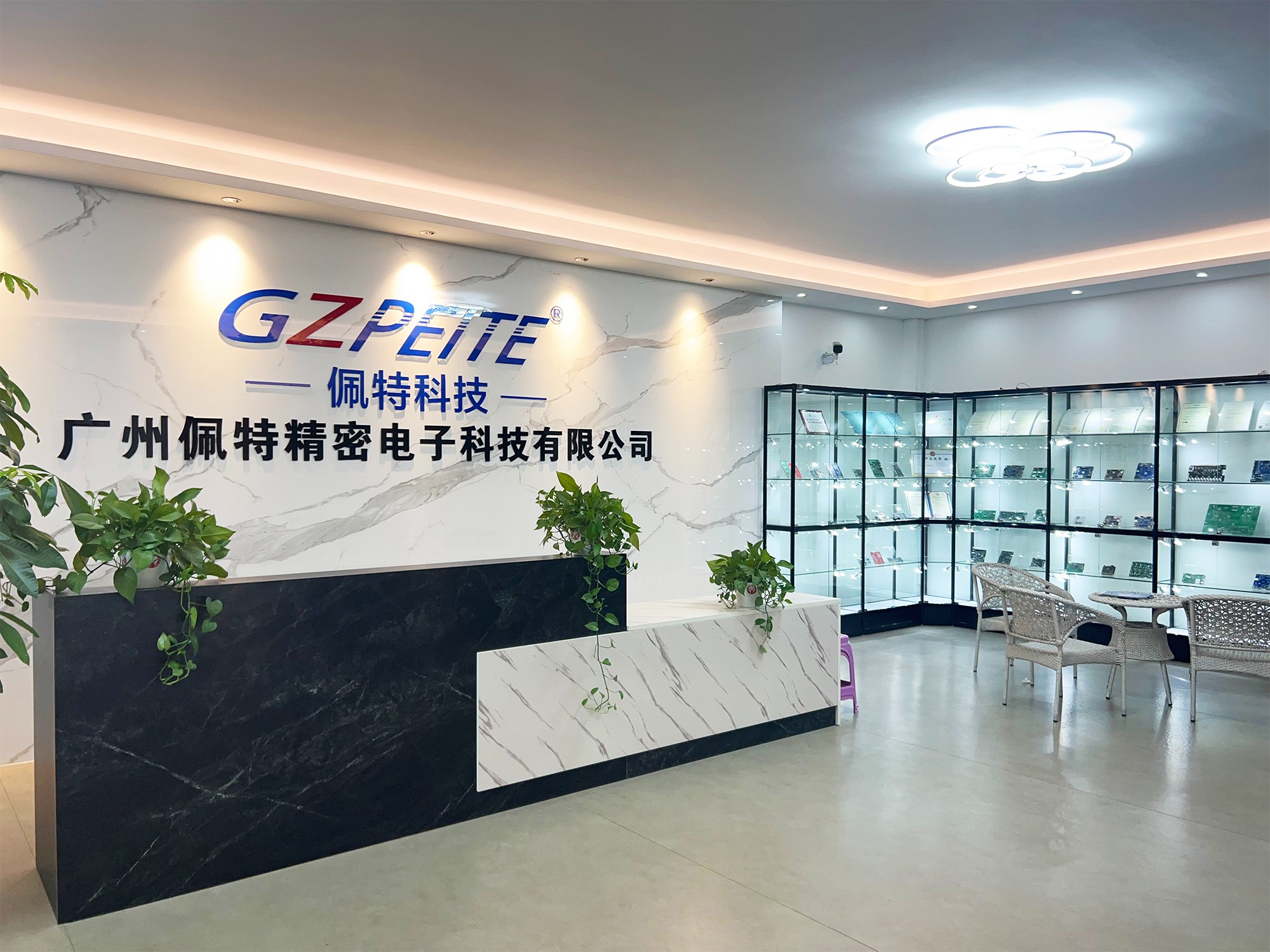 SMT,SMT包工包料,SMT代工代料,SMT工廠(chǎng),SMT加工,SMT貼片加工
