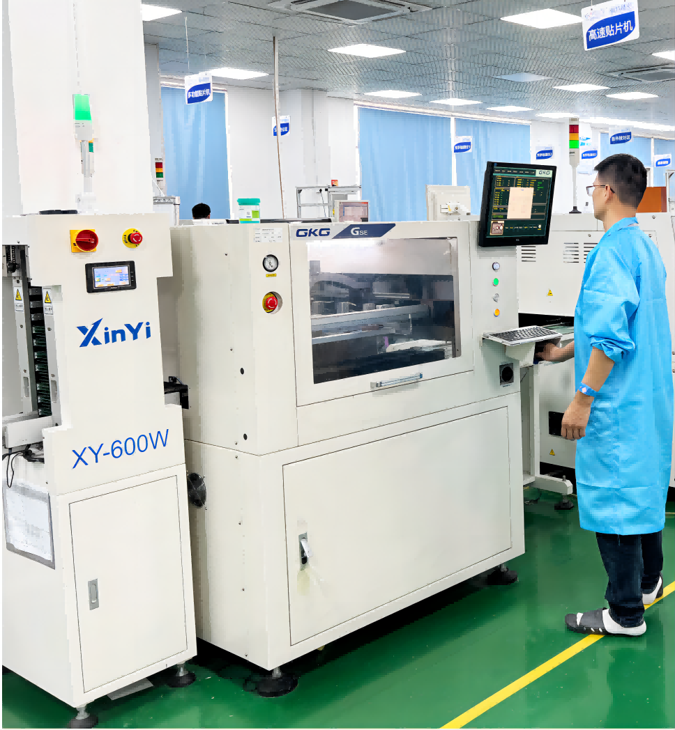 SMT,SMT包工包料,SMT代工代料,SMT工廠(chǎng),SMT加工,SMT貼片加工
