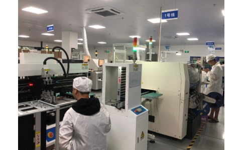 廣州電子OEM加工廠(chǎng)家