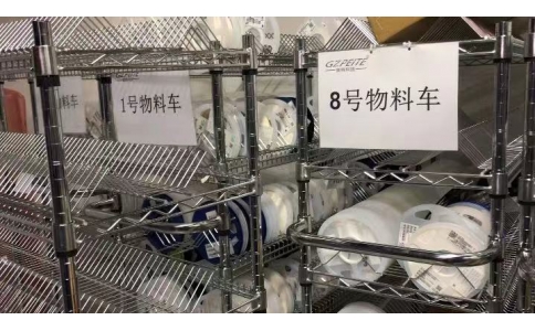 SMT貼片廠(chǎng)_貼片加工更換物料流程