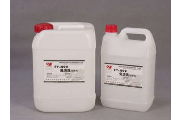 貼片加工中使用的助焊劑簡(jiǎn)述